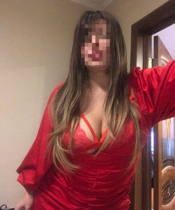 Галина